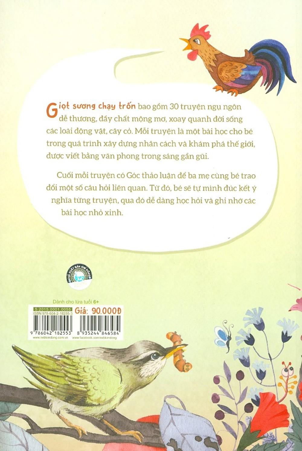 Giọt Sương Chạy Trốn