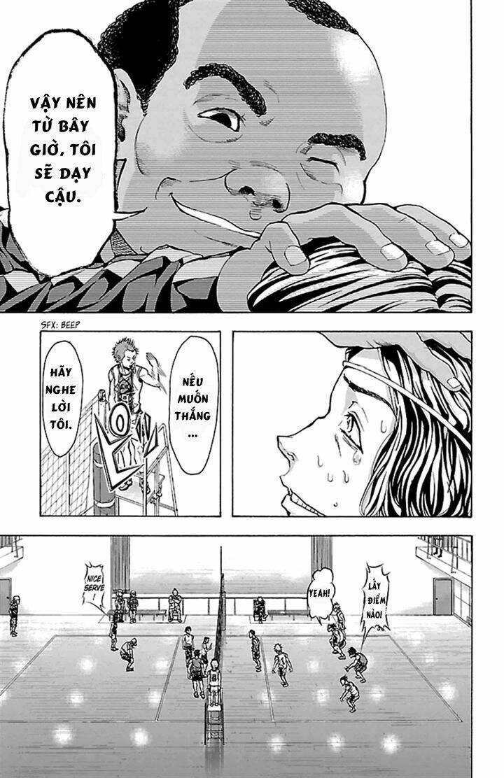 harigane service chapter 22 9