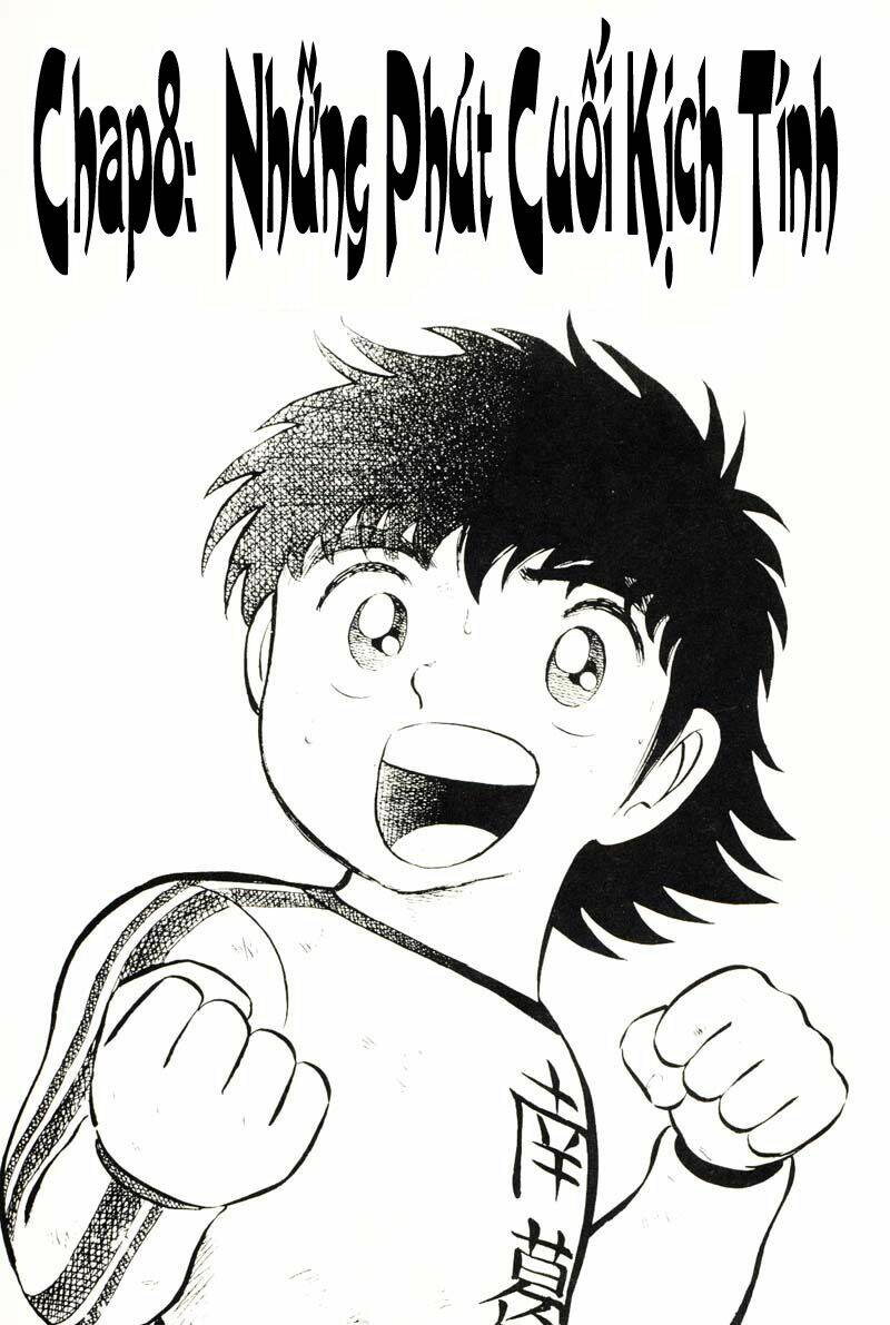 captain tsubasa chapter 8 2