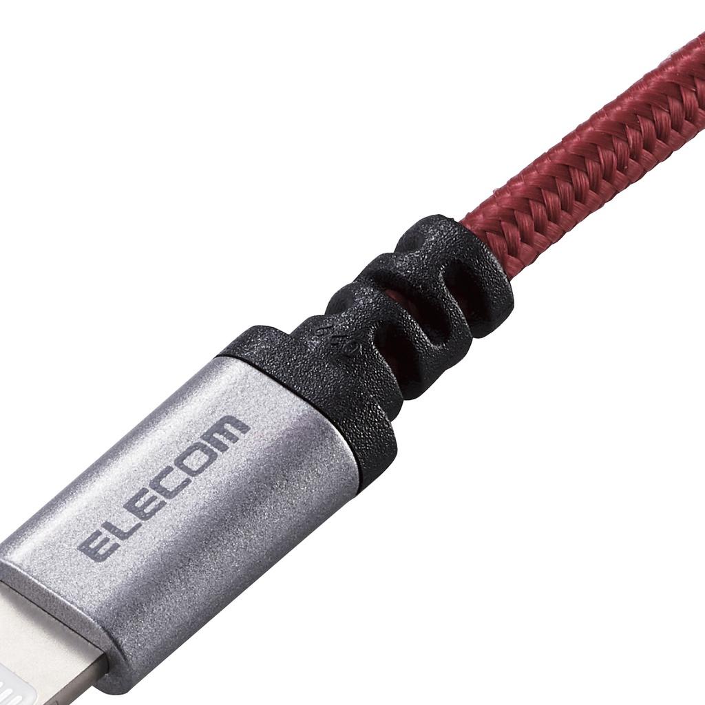 Cáp Lightning MFi nylon ELECOM MPA-UALS12 - HÀNG CHÍNH HÃNG