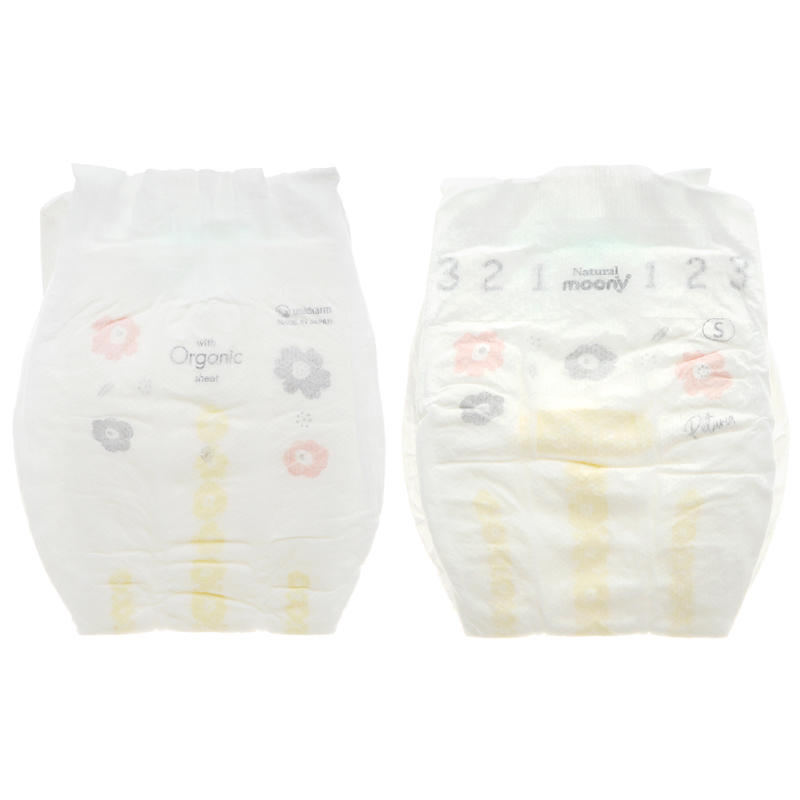 Tã dán Moony Natural size S 58 miếng (cho bé 4 - 8kg)