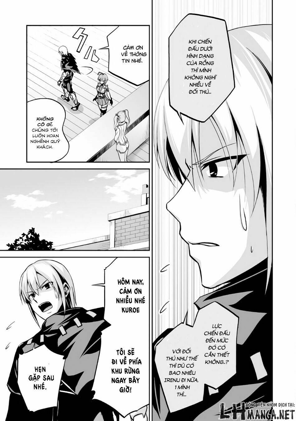 jyaryu tensei - tà long tái sinh chapter 6 26