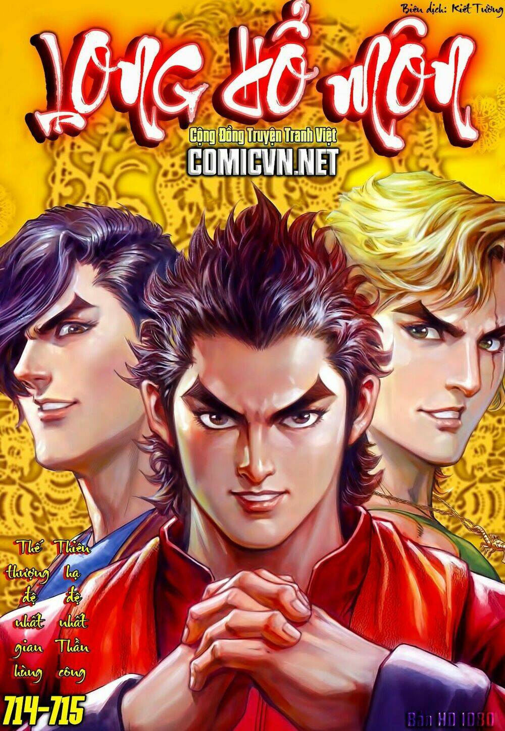 tân tác long hổ môn chapter 565 33