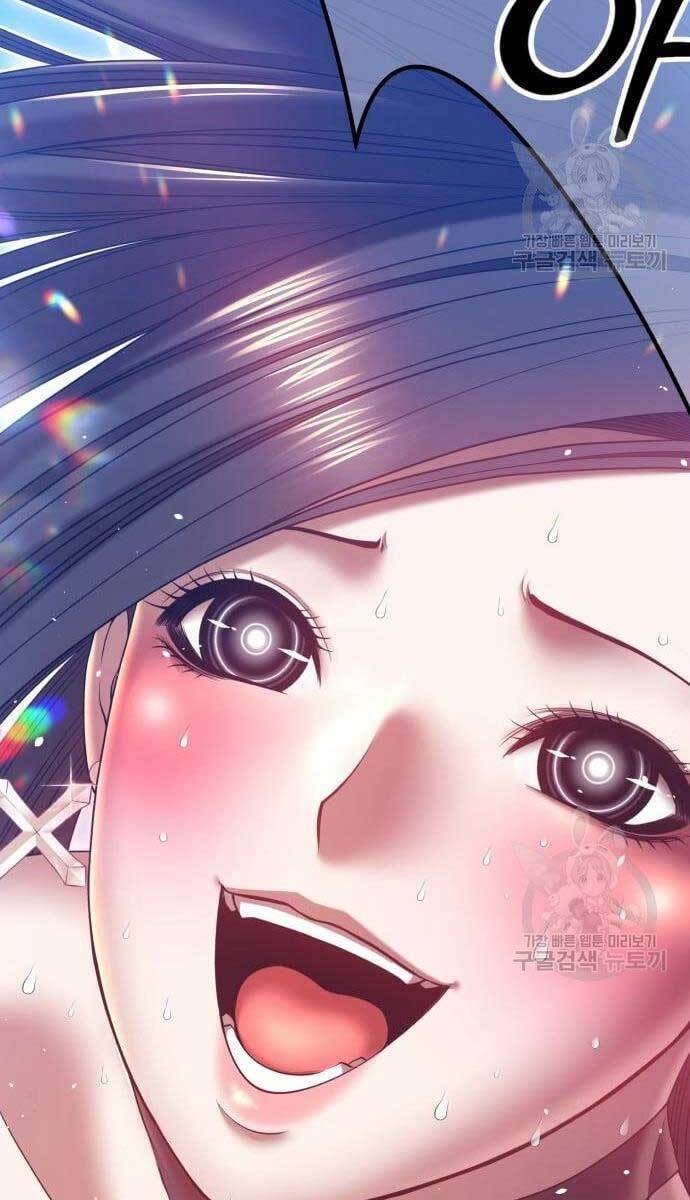 Gậy Gỗ Cấp 99+ chapter 49.5 62