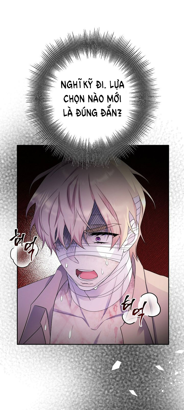 [18+] nếu cứu rỗi một cầm thú hư hỏng chapter 36.2 44