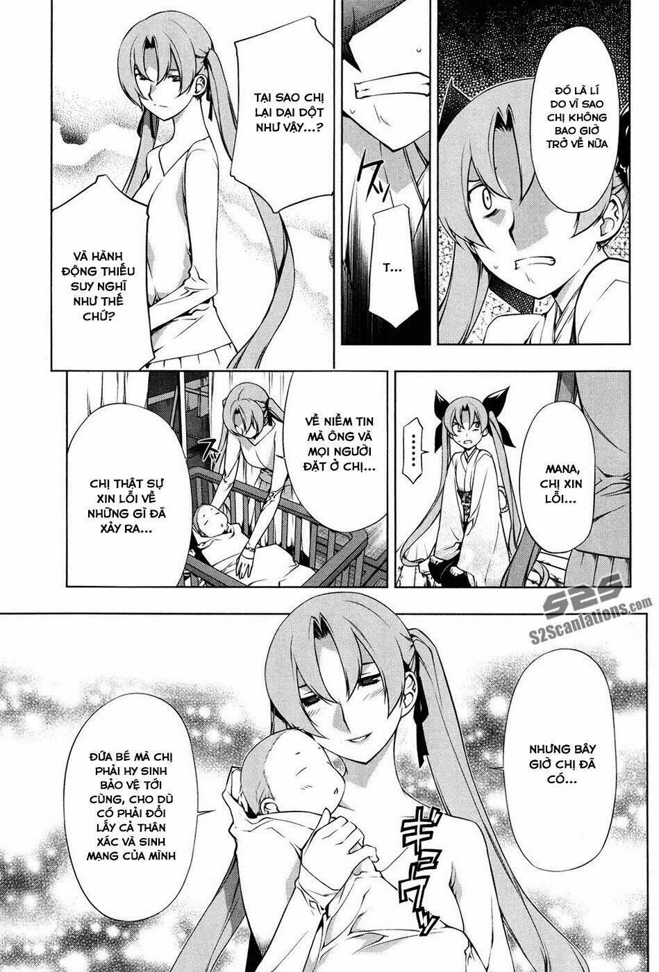 black god chapter 18 15