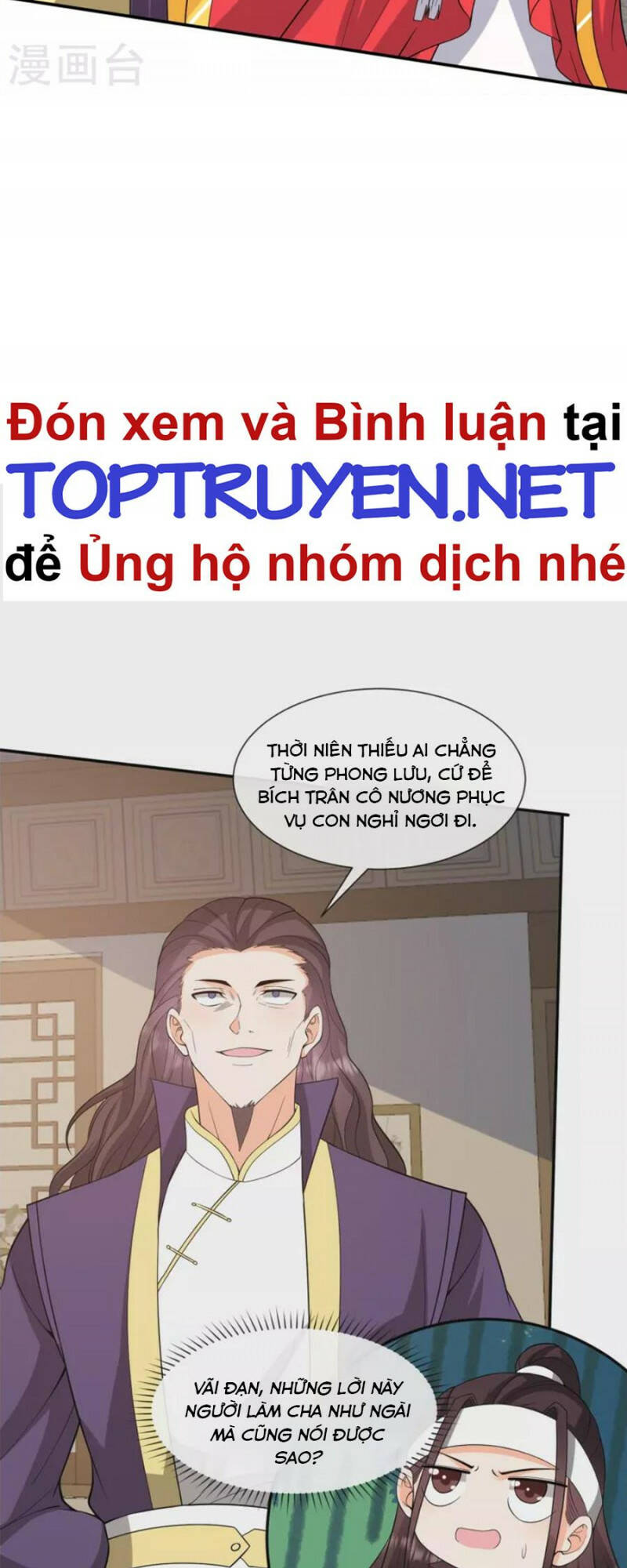 tôi phá vỡ hào quang của nhân vật chính chapter 32 11