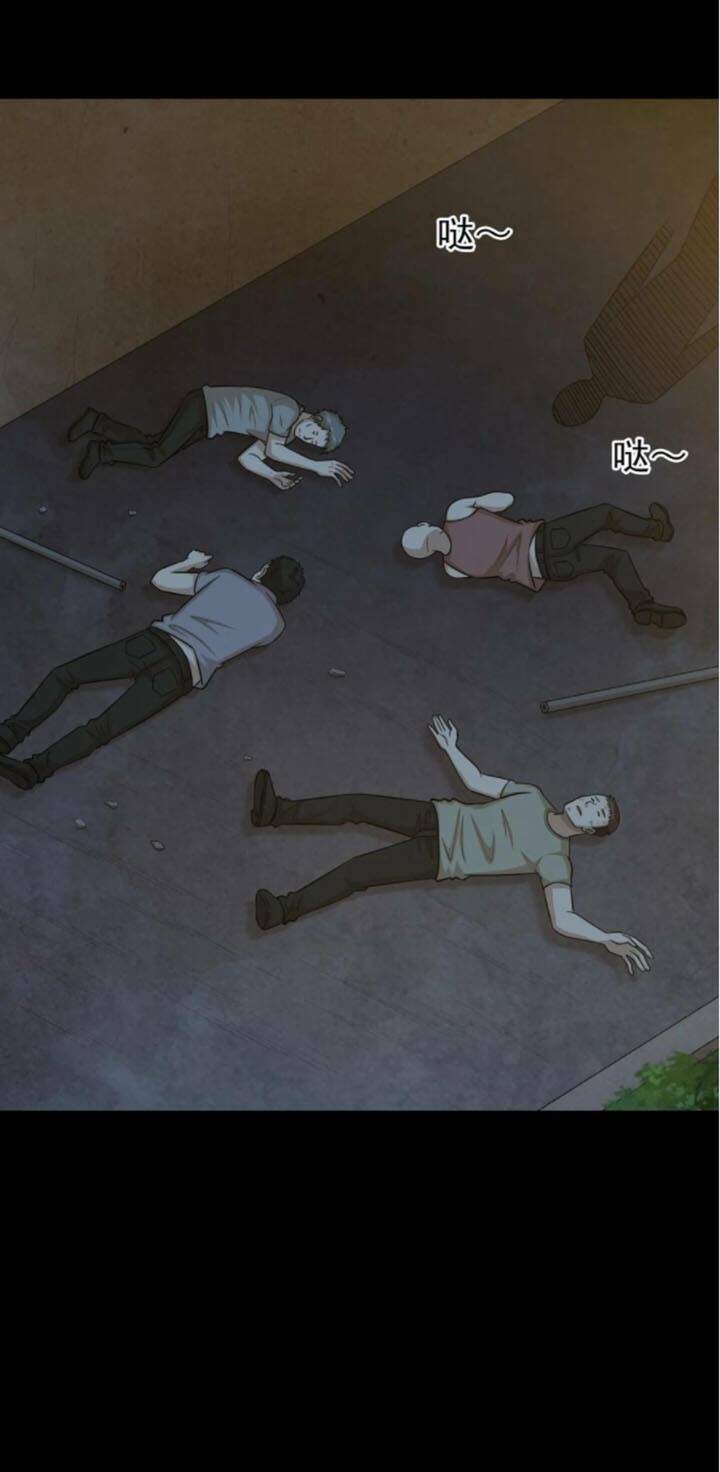 đai ca trở lại tuổi 16 chapter 69 8