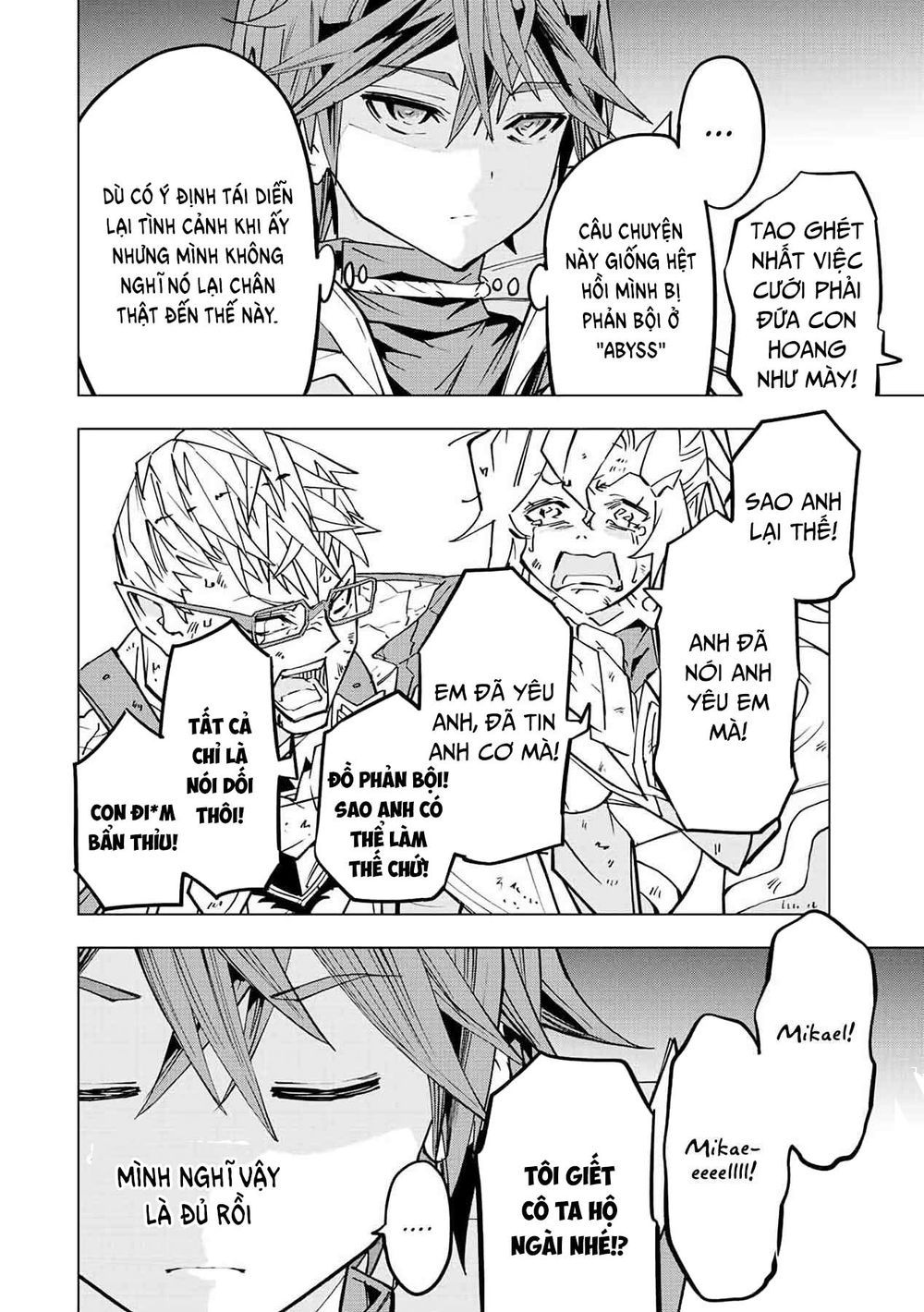 Bị Phản Bội Bởi Đồng Đội Và Sở Hữu [Gacha Không Giới Hạn] Lv.9999 chapter 48 6