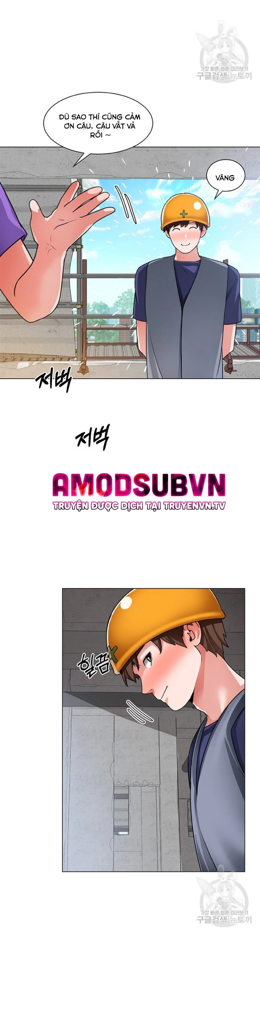 công trường hoan lạc chapter 19 28