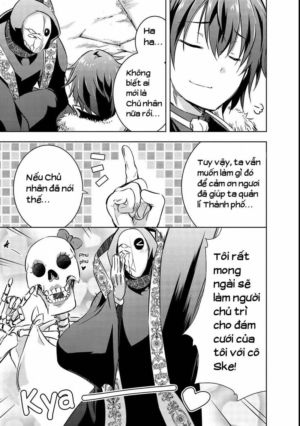 maou-sama no machizukuri! ~saikyou no danjon wa kindai toshi~ chapter 16 16