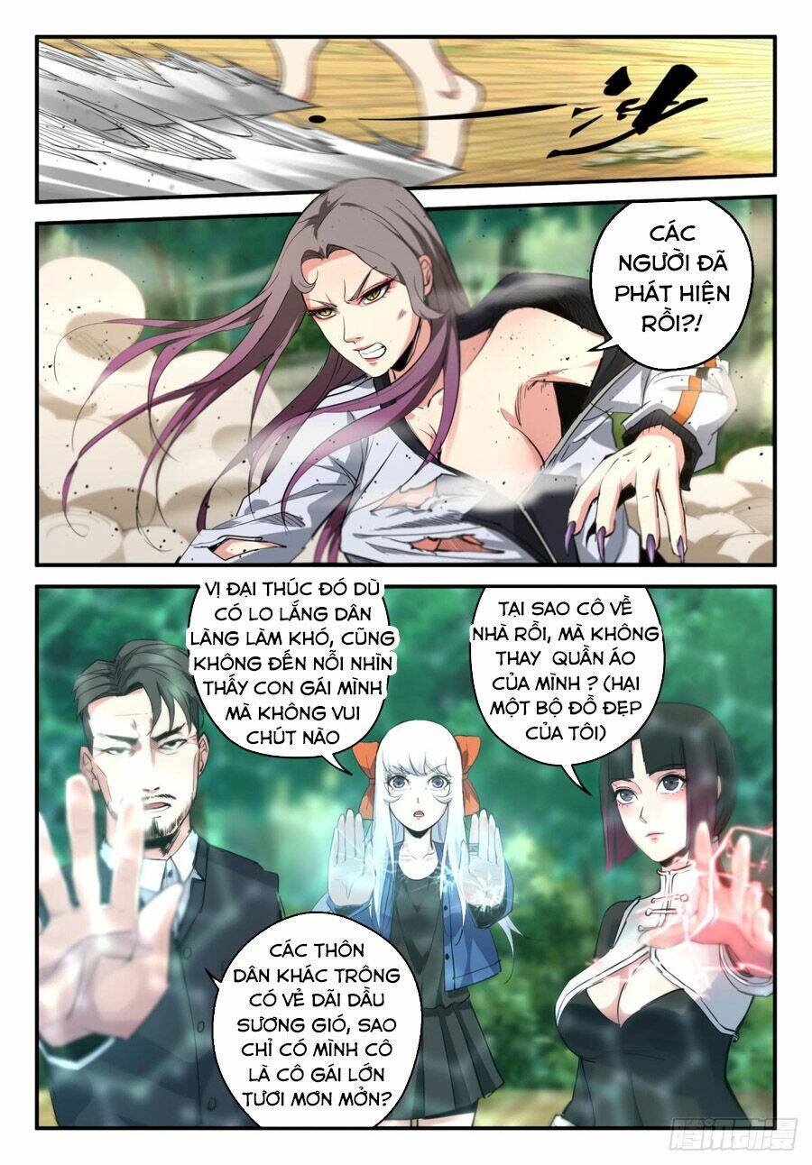 trảm yêu thành thần chapter 17 14