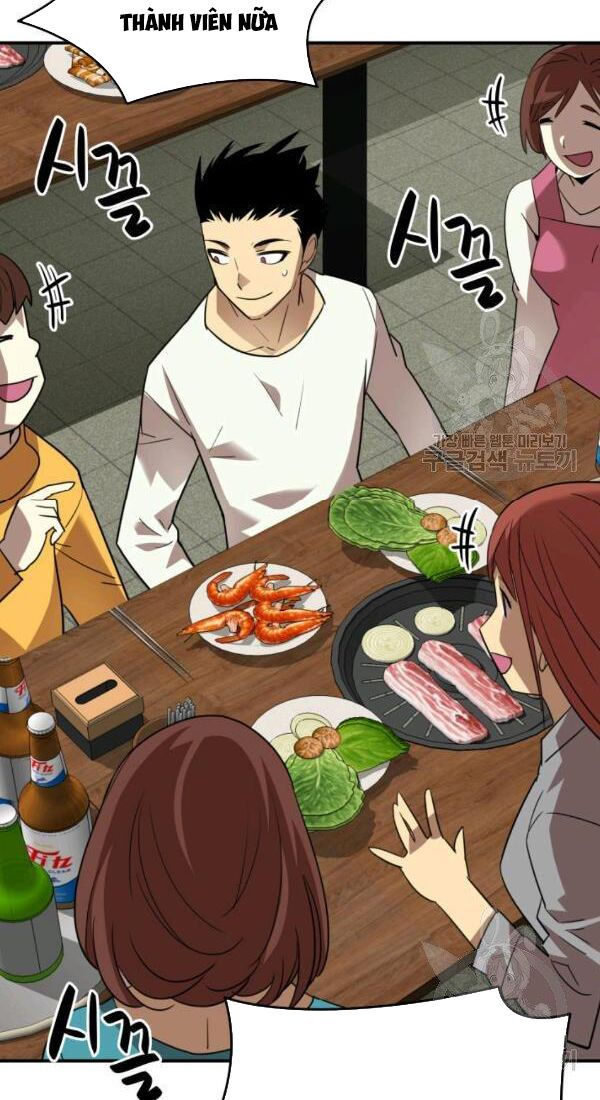 tôi là lính mới chapter 53 40