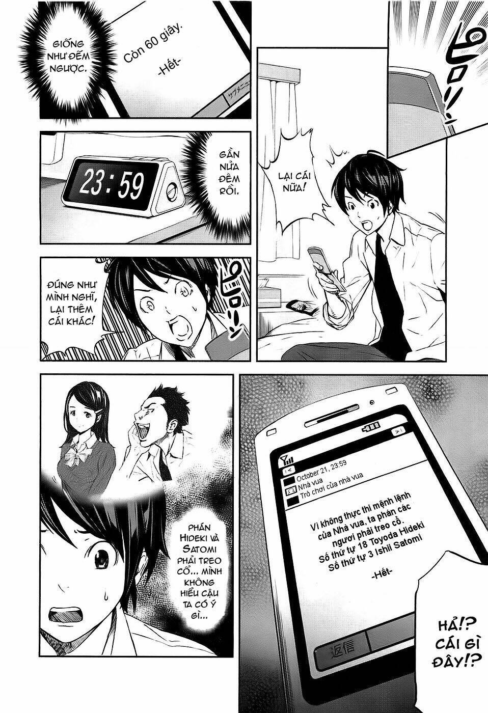 ousama game chapter 1 43