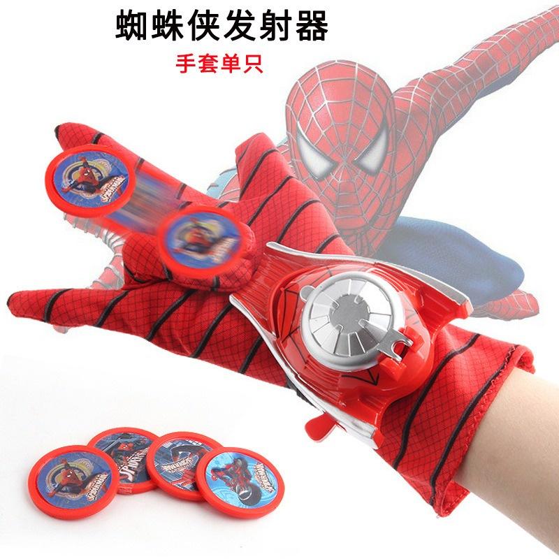 Găng tay người nhện, đồ người nhện cho bé trai, găng tay bắn đĩa siêu nhân, đồ chơi cho bé Spiderman