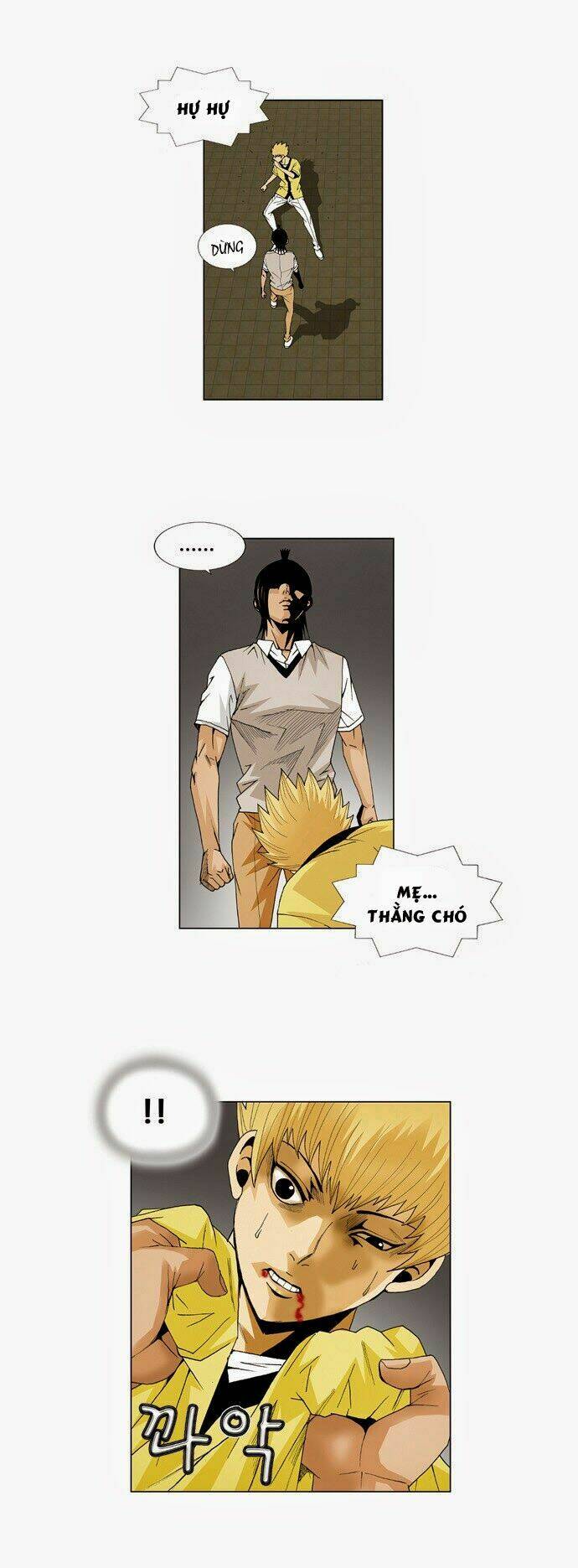 ultimate legend: kang hae hyo chapter 37 25