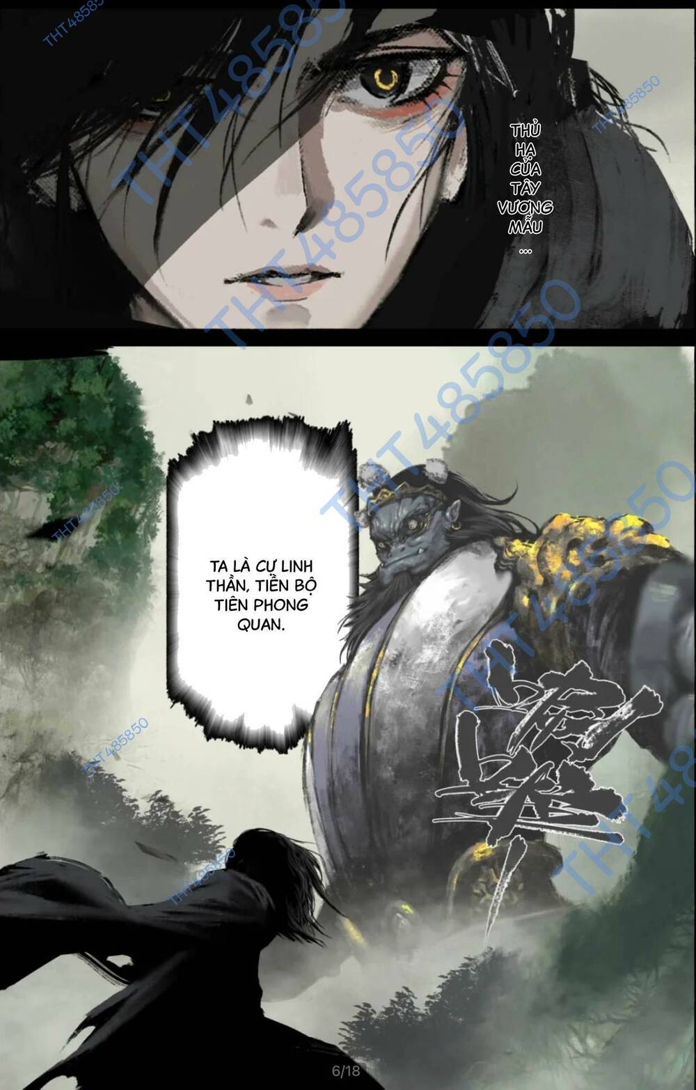 Tây Du Ký Ngoại Truyện chapter 270 6