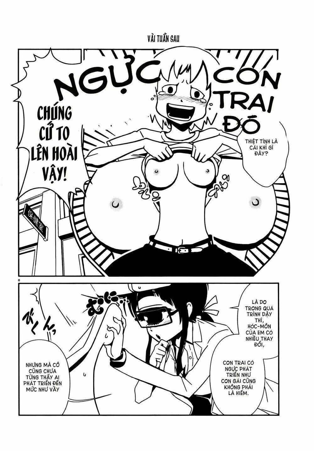 hitomi-sensei no hokenshitsu chapter 7 10