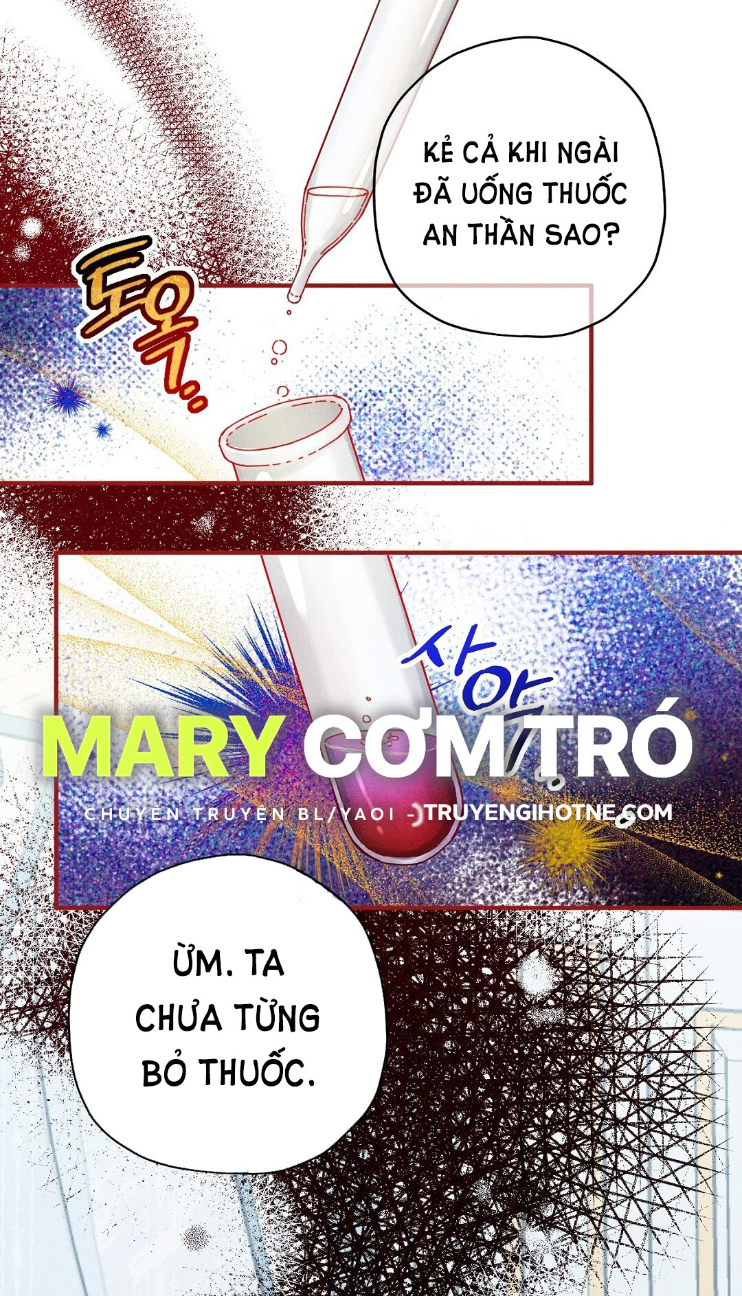 hoàng tử bất lương giấu mình là omega chapter 8.2 13