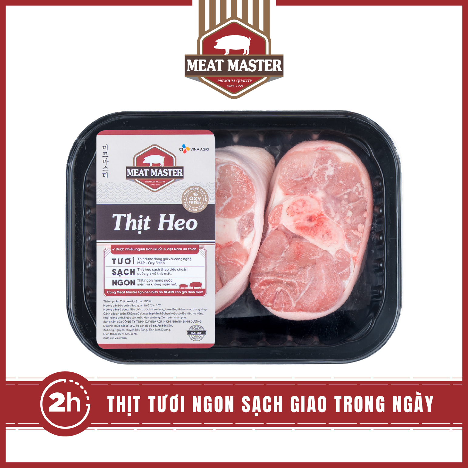 Bắp giò heo cắt khoanh Meat Master - Giao nhanh