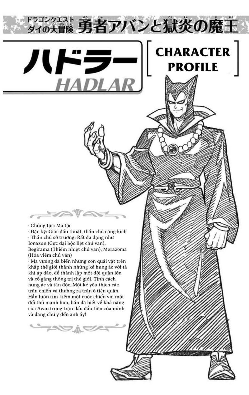 dragon quest - dũng giả avan và ngục viêm ma vương chapter 5 49
