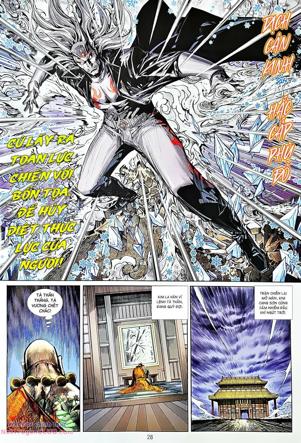 tân tác long hổ môn chapter 1230 28