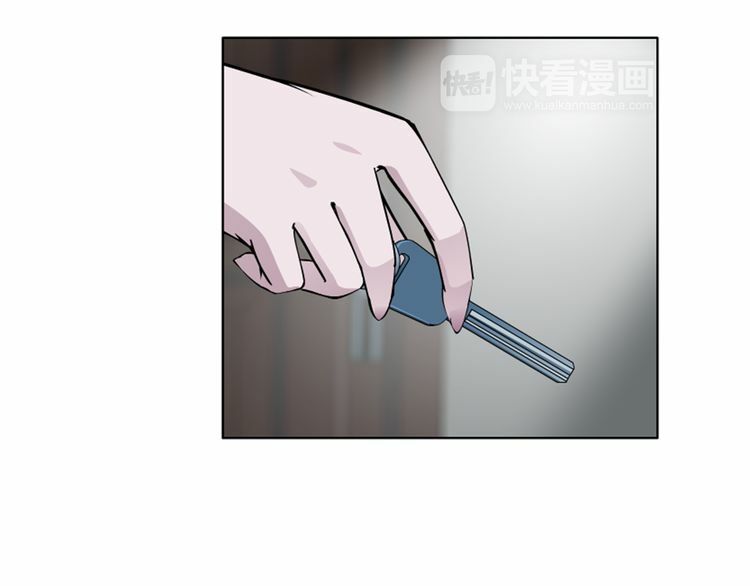 câu lạc bộ ngoại tình chapter 42 7