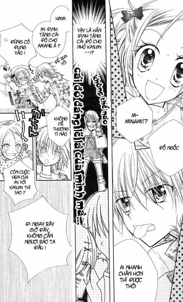 cherry juice chapter 6 16