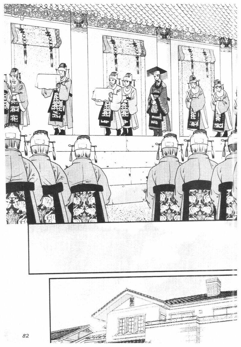 hoàng cung chapter 26 82