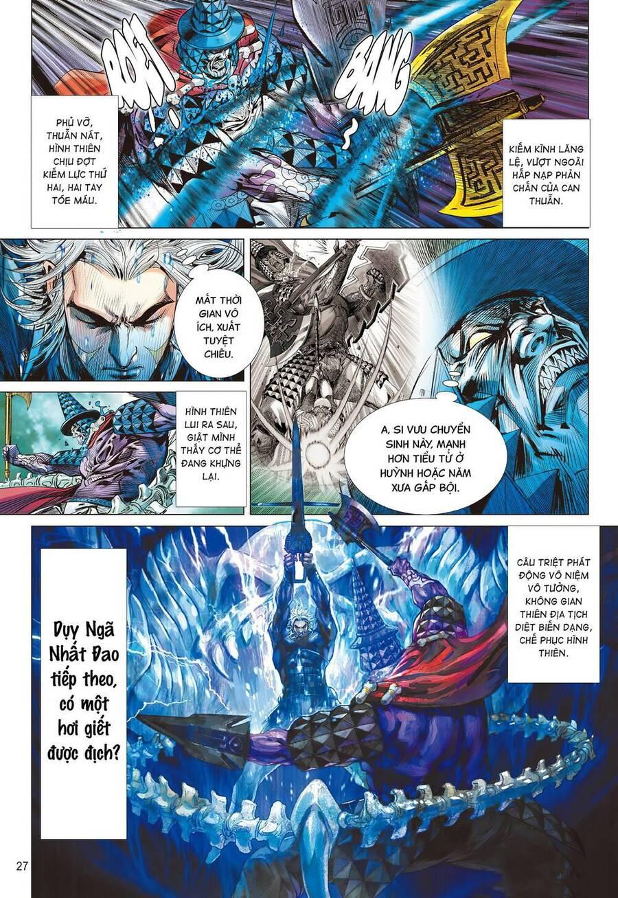 sơn hải kinh truyện chapter 290 24