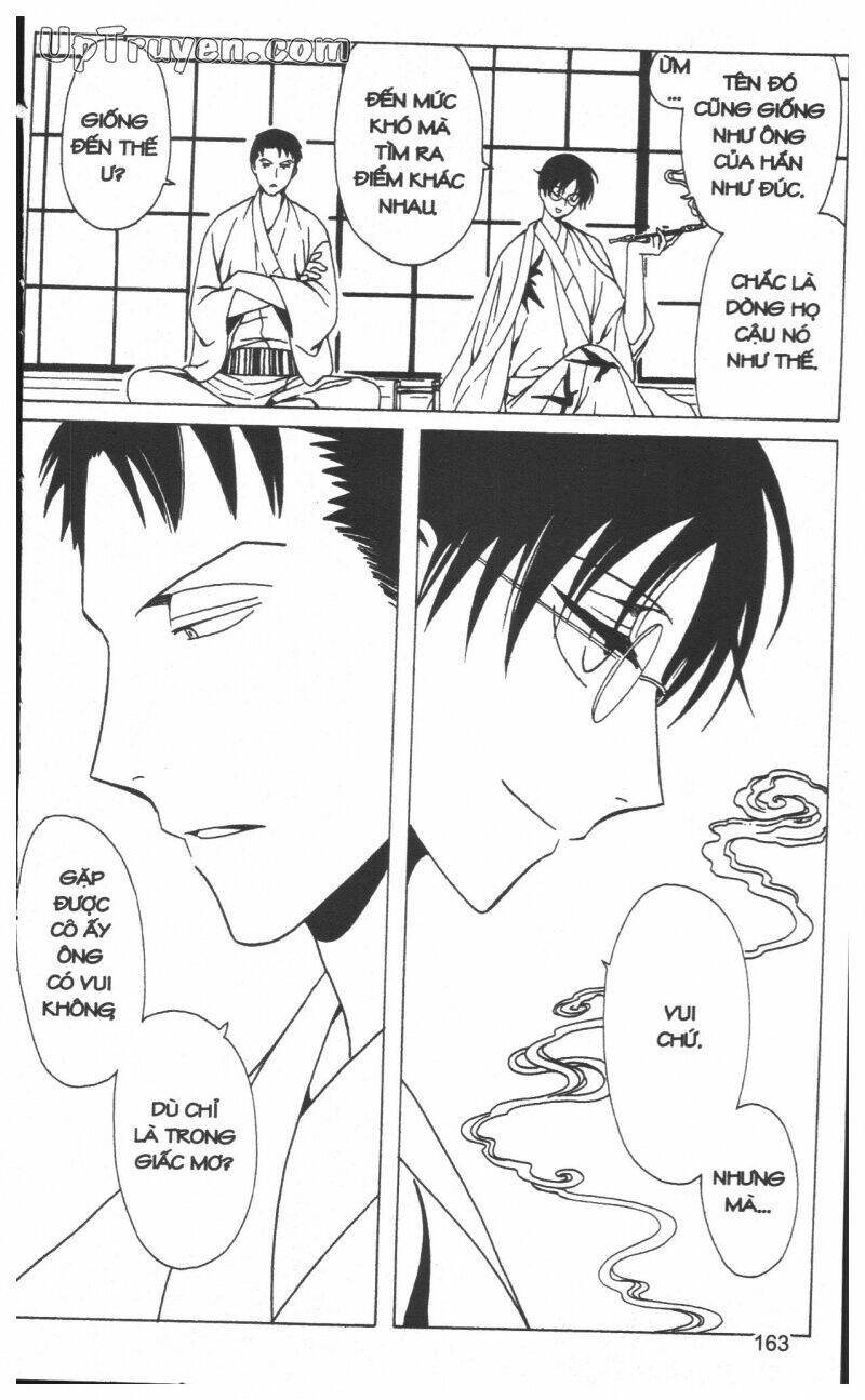 xxxholic - hành trình bí ẩn chapter 19 165