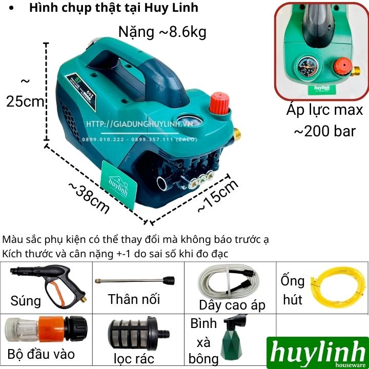 Máy xịt rửa xe chỉnh áp Zukui S7 - 2800W - Dây 15 mét - Motor cảm ứng từ bền bỉ