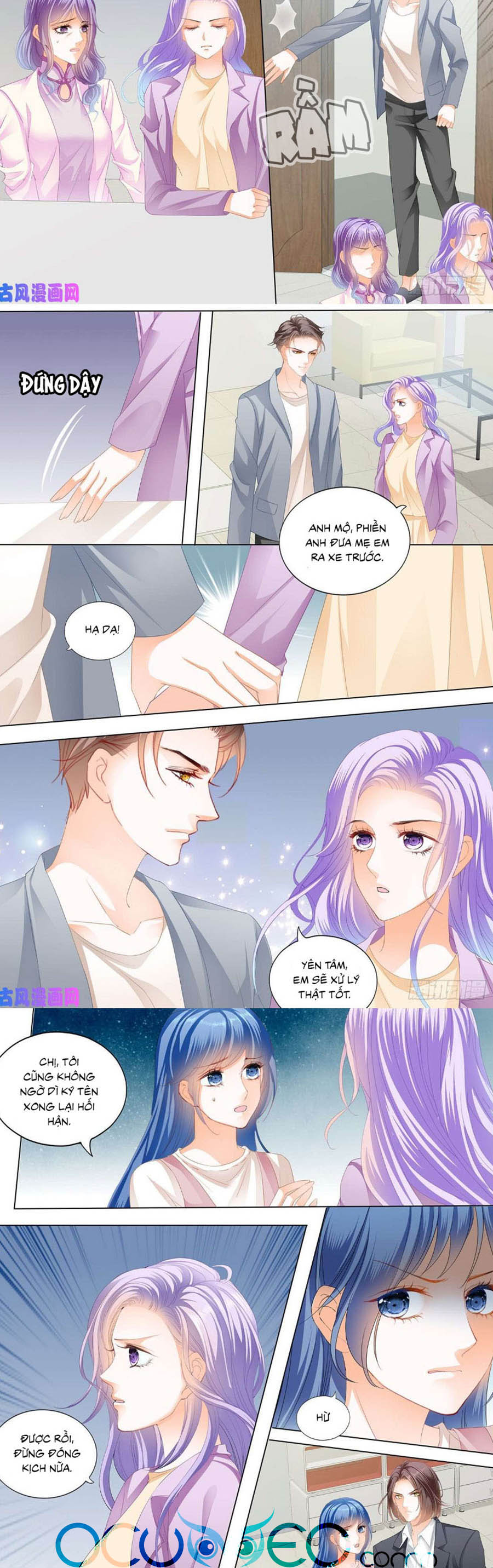 cuồng nhiệt boss, sủng thê xin kiềm chế chapter 105 4