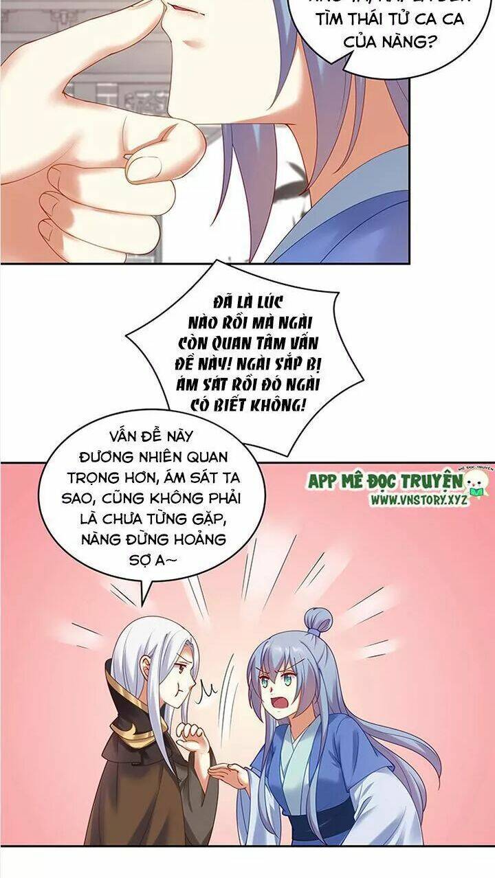 đô đốc đại nhân sủng thê kí chapter 89 6