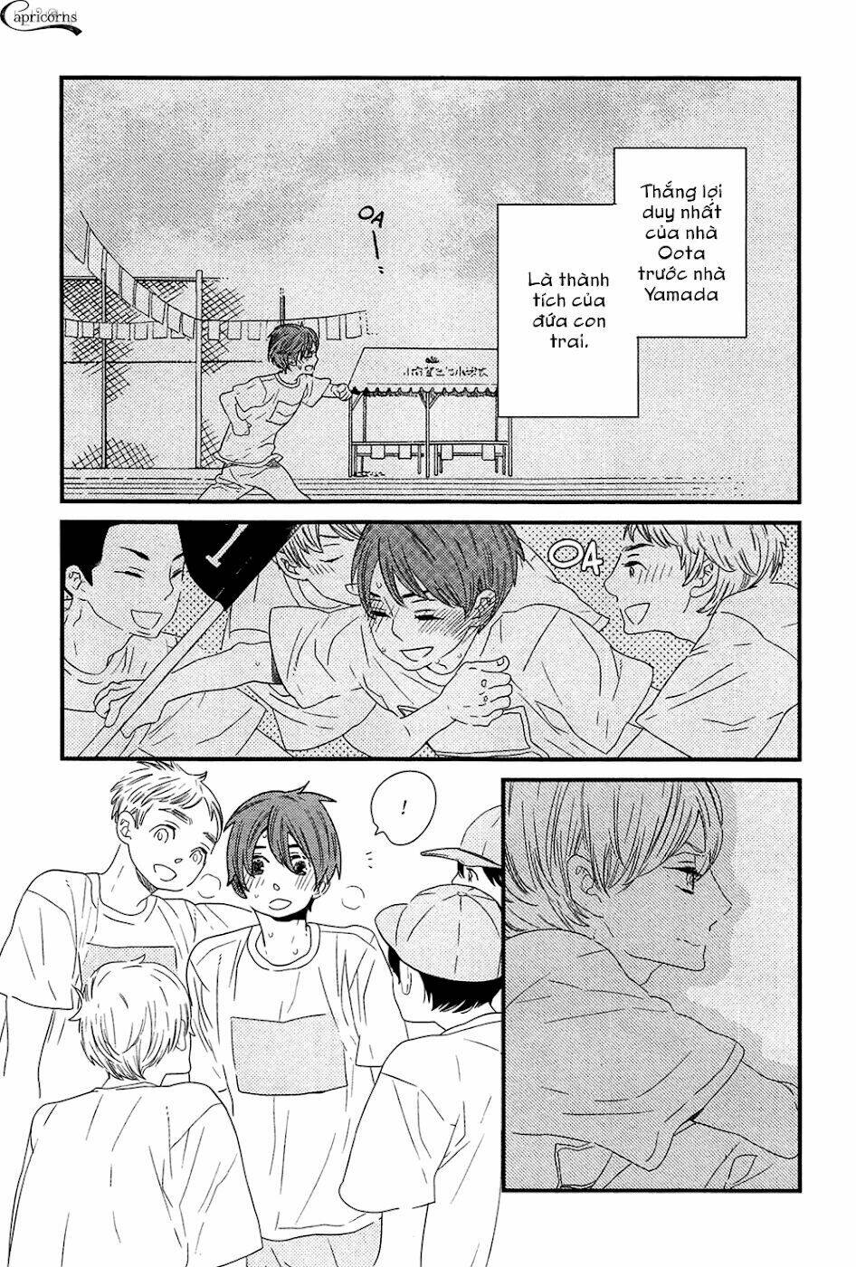 500-nen no itonami chapter 1 13