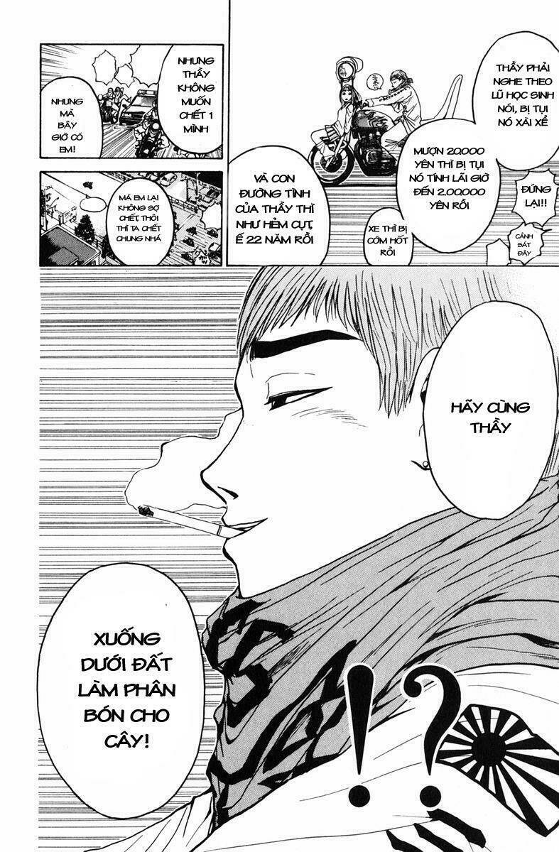 GTO - Great Teacher Onizuka chapter 65 13