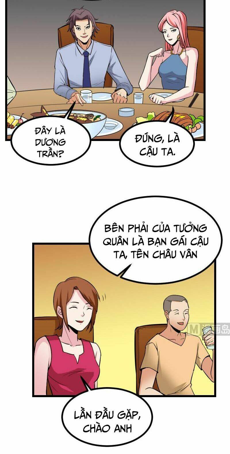 ngưu thư cung ứng thương chapter 27 8