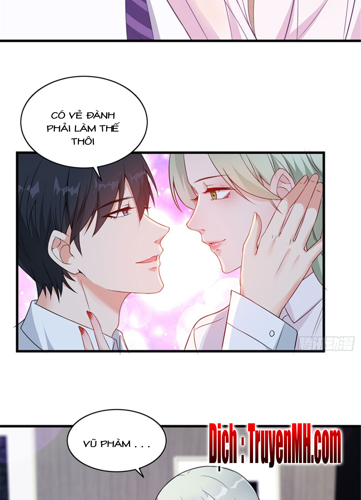 thí hôn lão công, cần giúp sức chapter 11 22