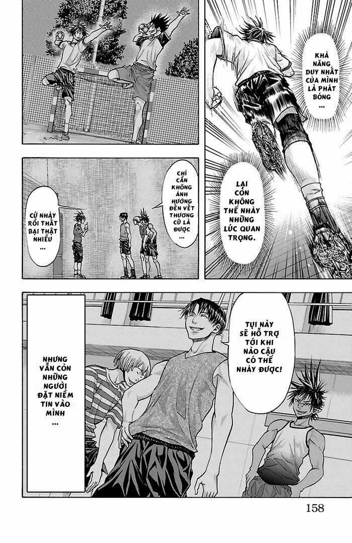 harigane service chapter 41 10