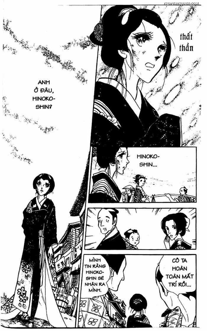 akuma no hanayome (bride of deimos) chapter 6.2 59