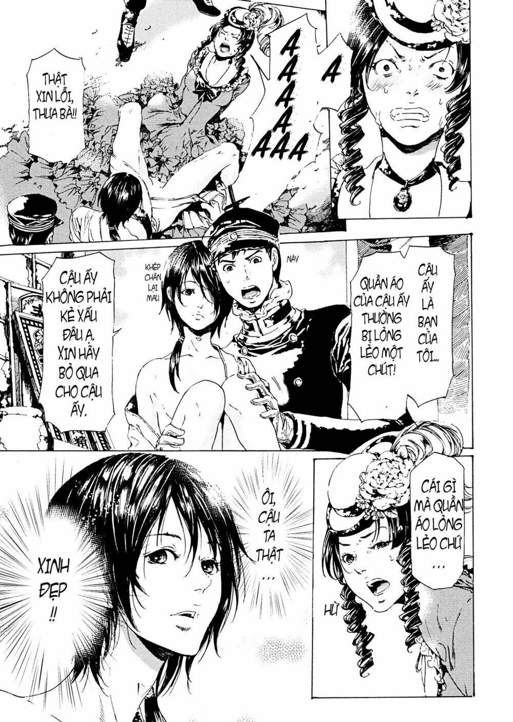 adekan chapter 40 19