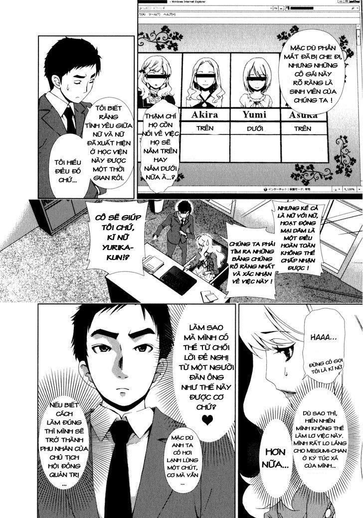 yuricam chapter 20 8