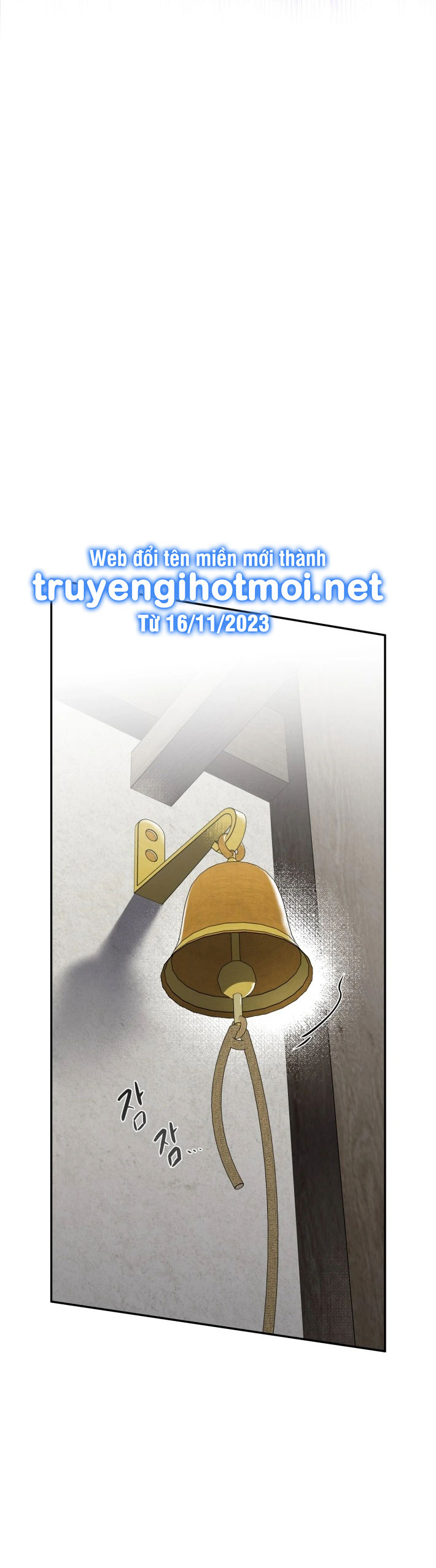 tiếng chuông cửa của bạch tuyết chapter 1 17