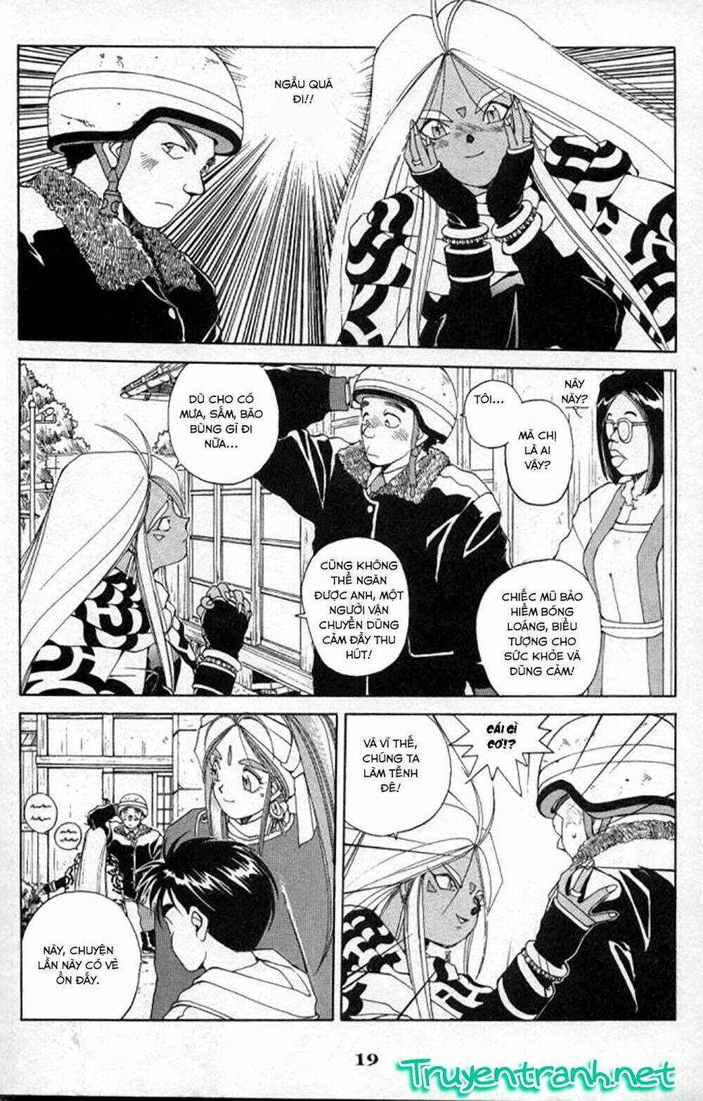 ah! my goddess chapter 25 20