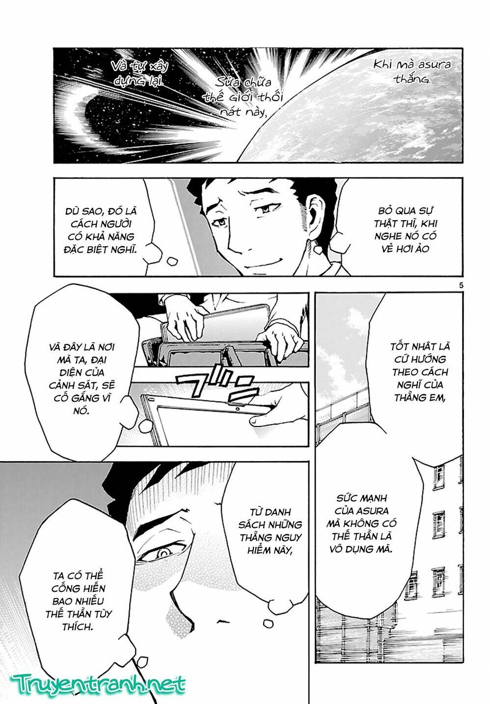 popcorn avatar chapter 14 8