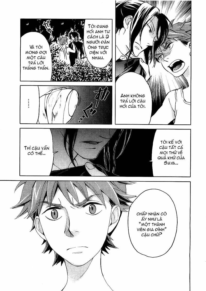 blood [plus] chapter 14 4