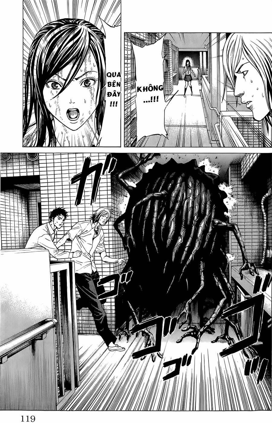 hakaijuu chapter 2 42