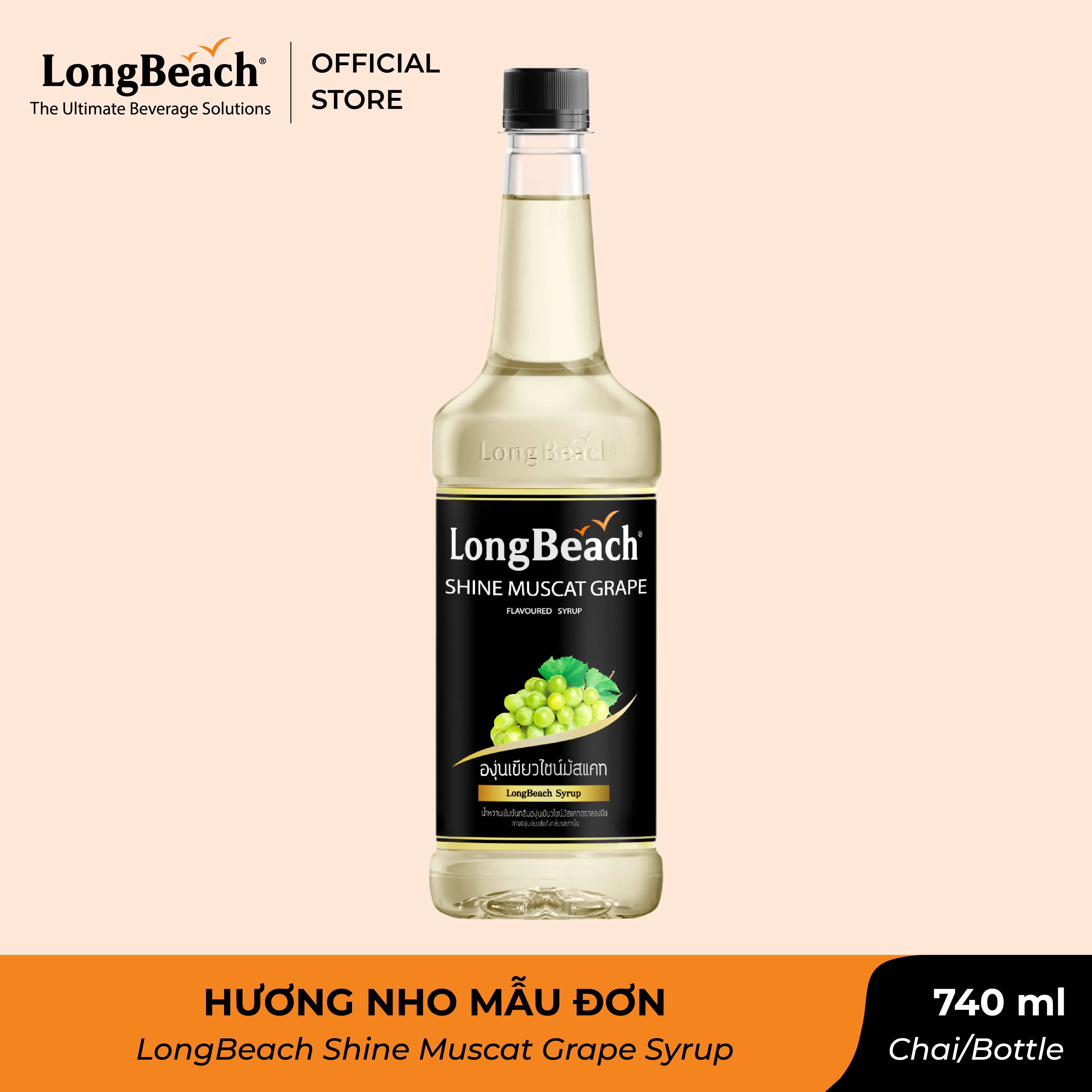 Siro Nho Mẫu Đơn - LongBeach Shine Muscat Grape Flavoured Syrup 740 ml