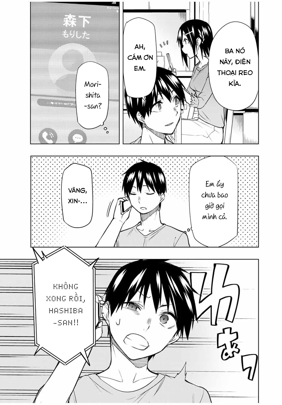 remake our life! chapter 29 29