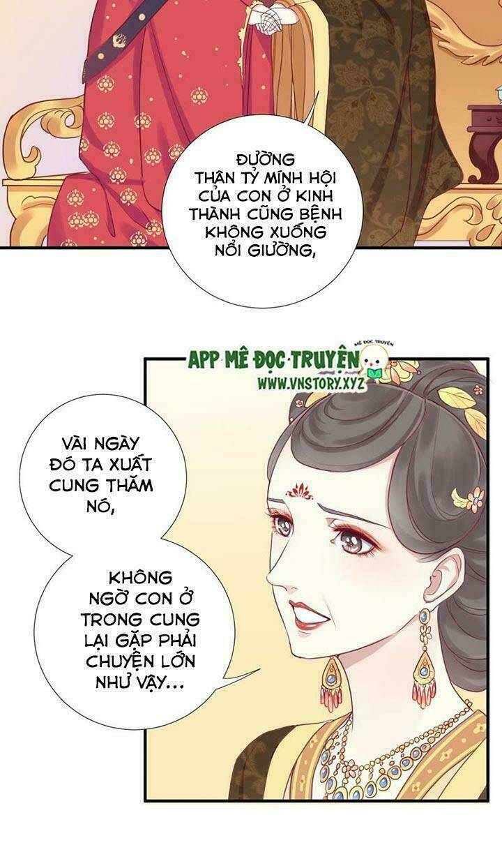 Hoàng Hậu Bận Lắm Chapter 12 - Trang 12